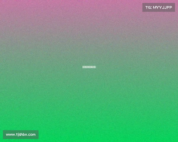 火箭队比赛赛事分析