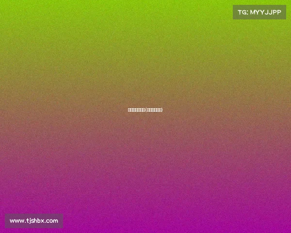 邀请赛赛事名称(邀请赛的定义)