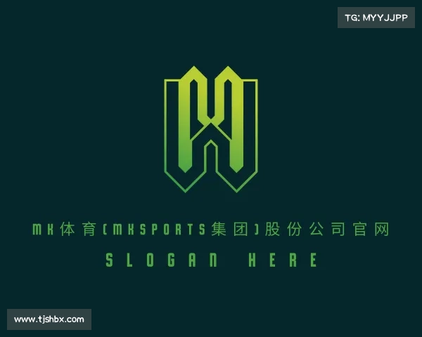 网页版mk体育(MKsports集团)股份公司官网